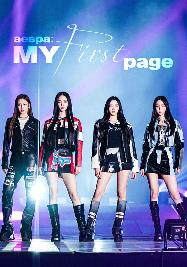 aespa: My First Page - Poster
